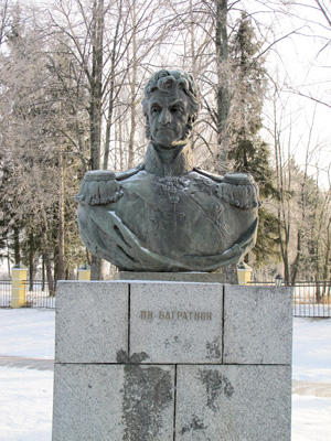 Bagration Bust, Borodino, Russia December 2010