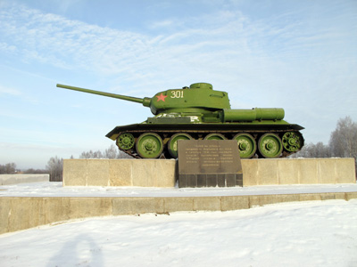 Borodino 1941 Memorial, Russia December 2010