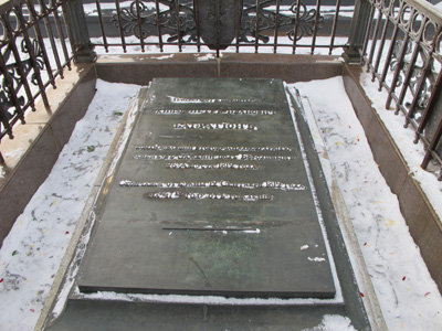 Bagration's Tomb At 1812 Memorial, Borodino, Russia December 2010