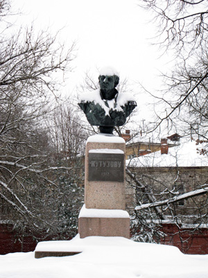 Kutuzov Bust, Smolensk, Russia December 2010
