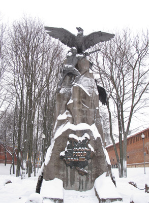 Memorial to the Heroes of 1812, Smolensk, Russia December 2010