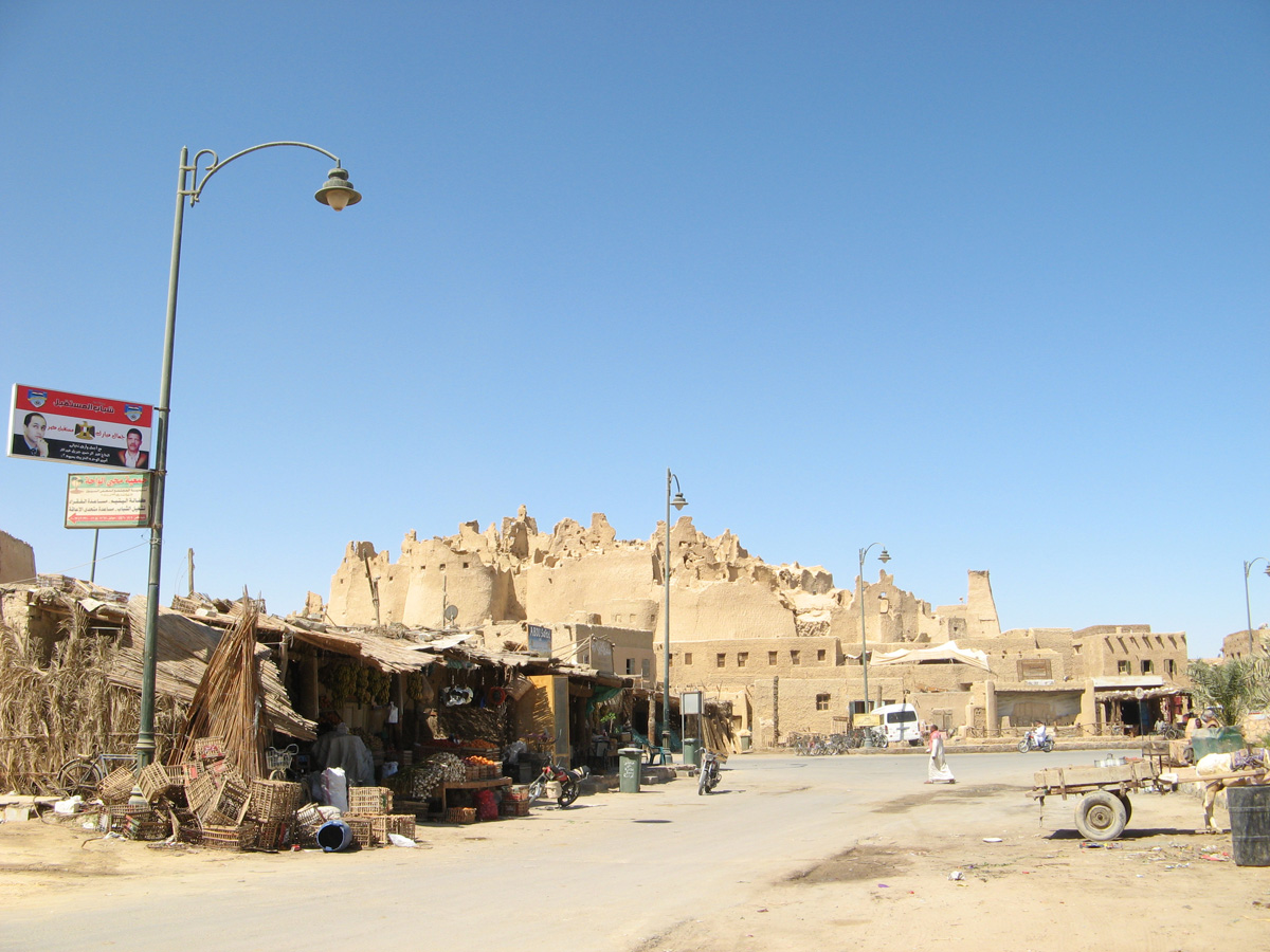 Siwa, Sleepy Siwa