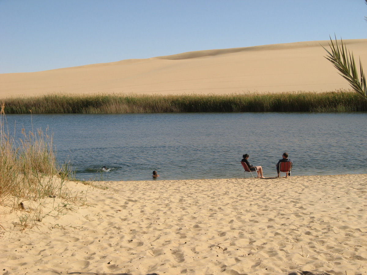Siwa, "Cold Spring" Oasis