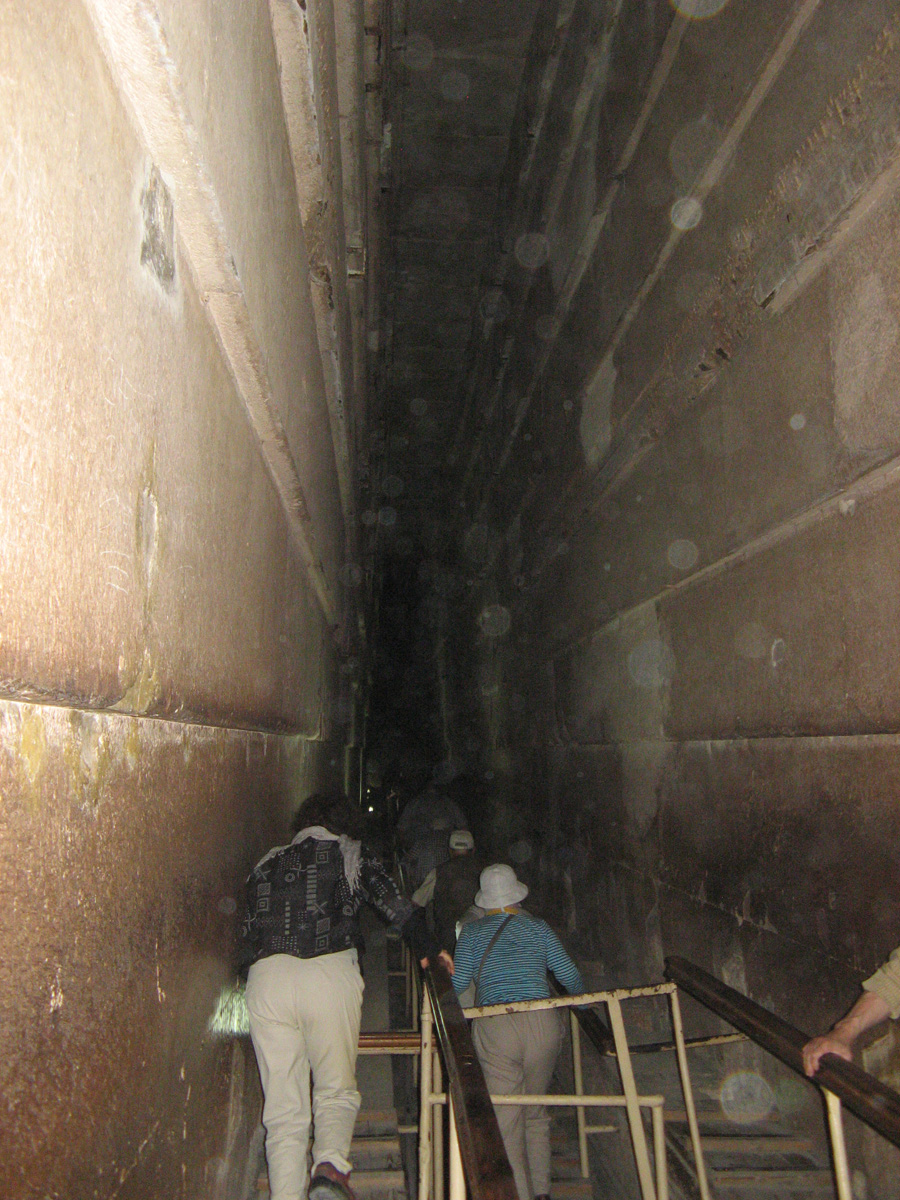 Cairo, Inner cleft