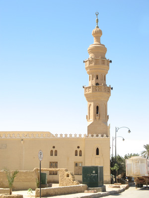 Modern Mosque, Siwa, Egypt 2010