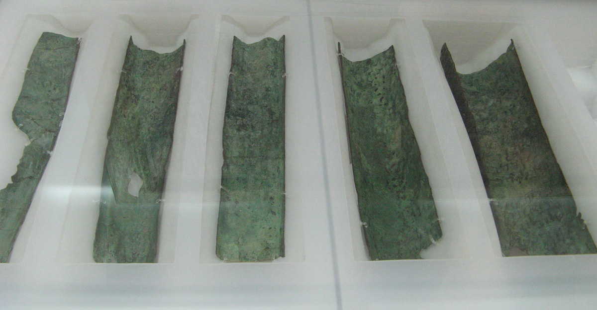Amman, "Copper" Dead Sea Scroll