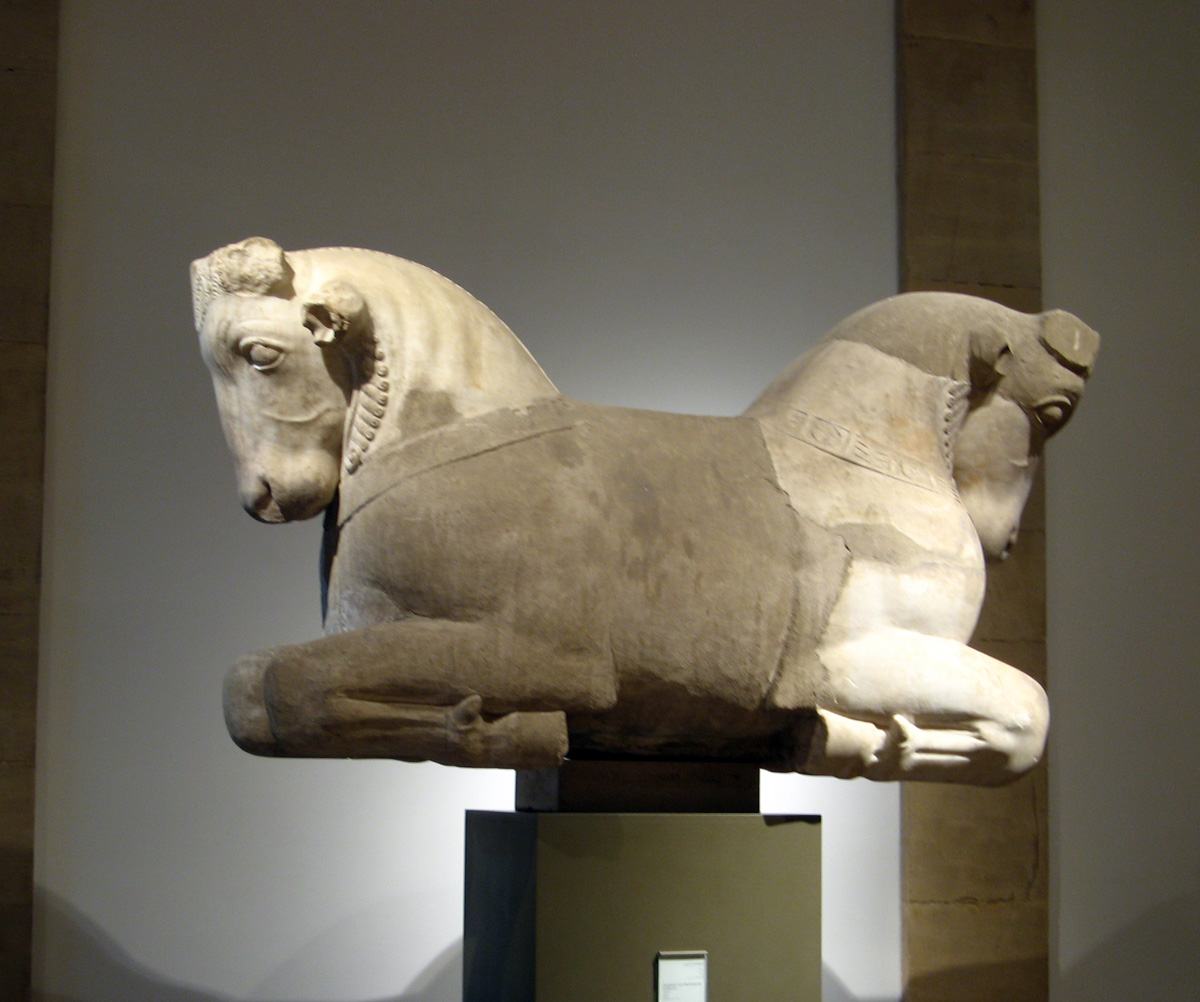 Beirut, Persian-style column head