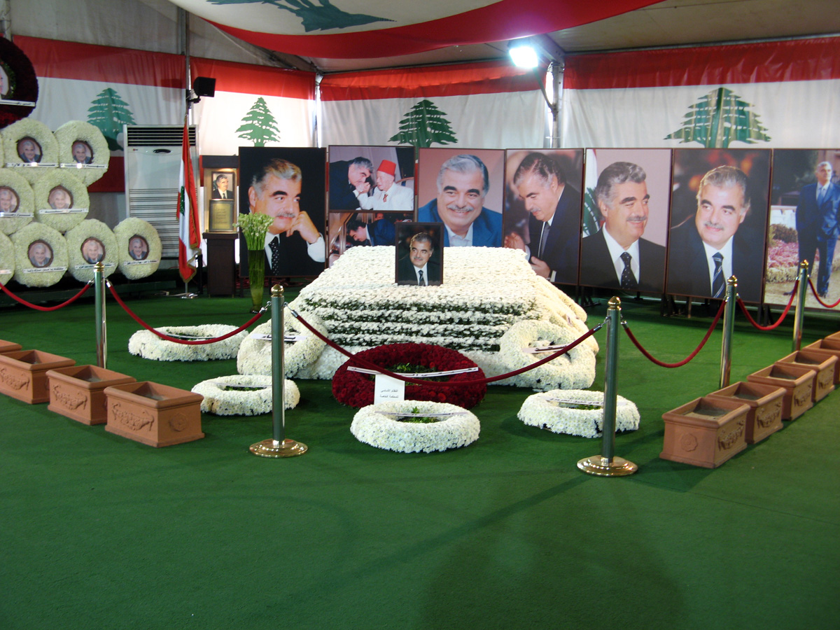 Beirut, Rafiq Hariri Tomb