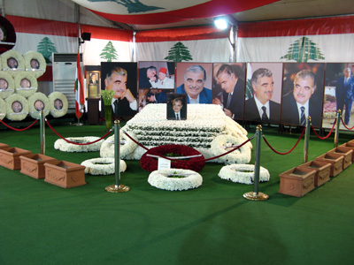 Rafiq Hariri Tomb, Beirut, Lebanon 2010