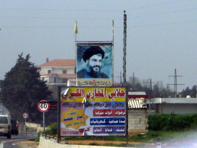Mr-the-Chief-Hezbollah Poster, Baalbek, Lebanon 2010
