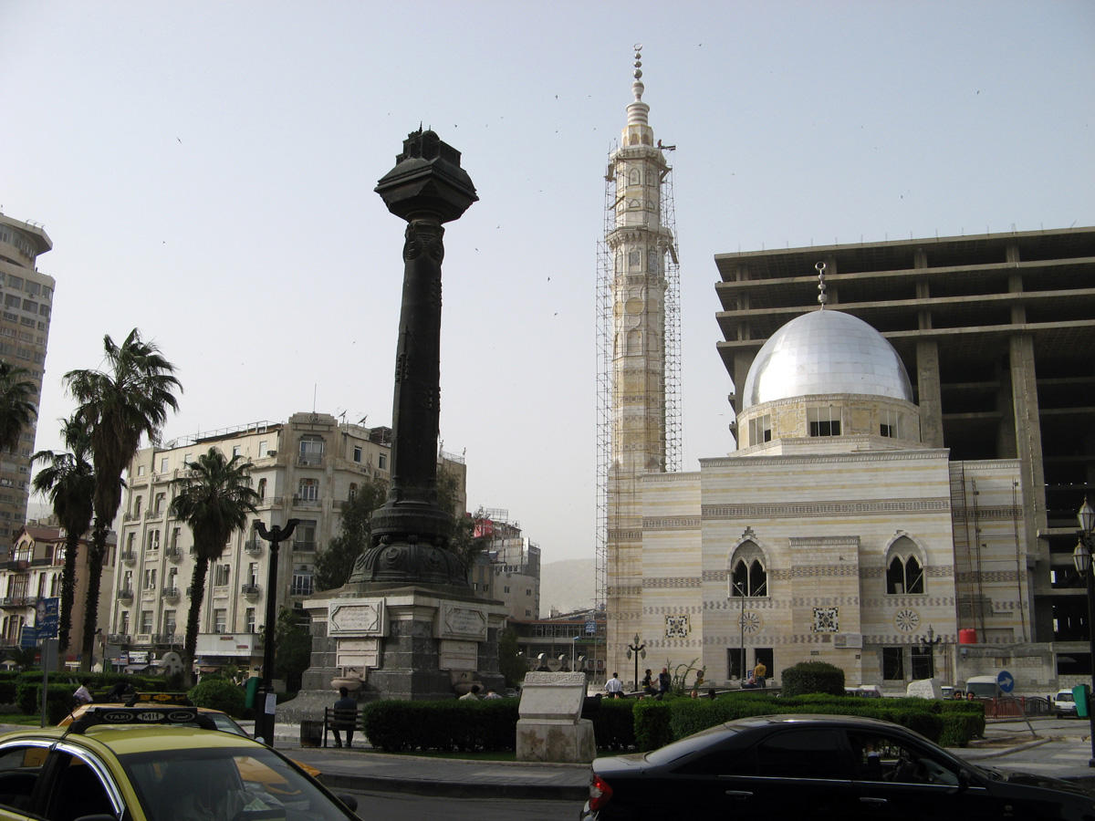 Damascus, Martyrs Square Note "Medina on a Pillar" monument