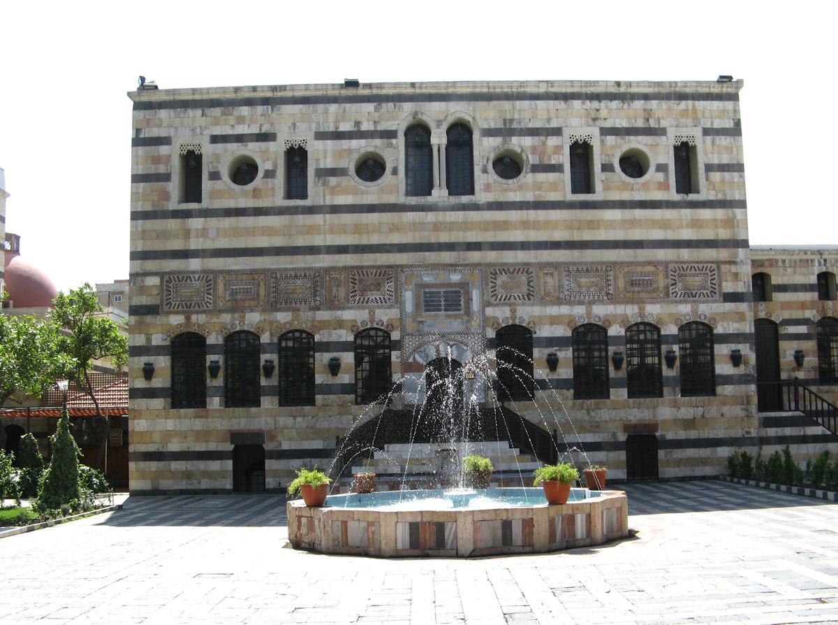 Damascus, Azem Palace