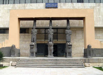 Splendid Entrance of National Museum, Aleppo, Syria 2010