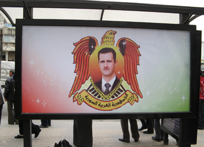Bashar Assad, Homs, Syria 2010