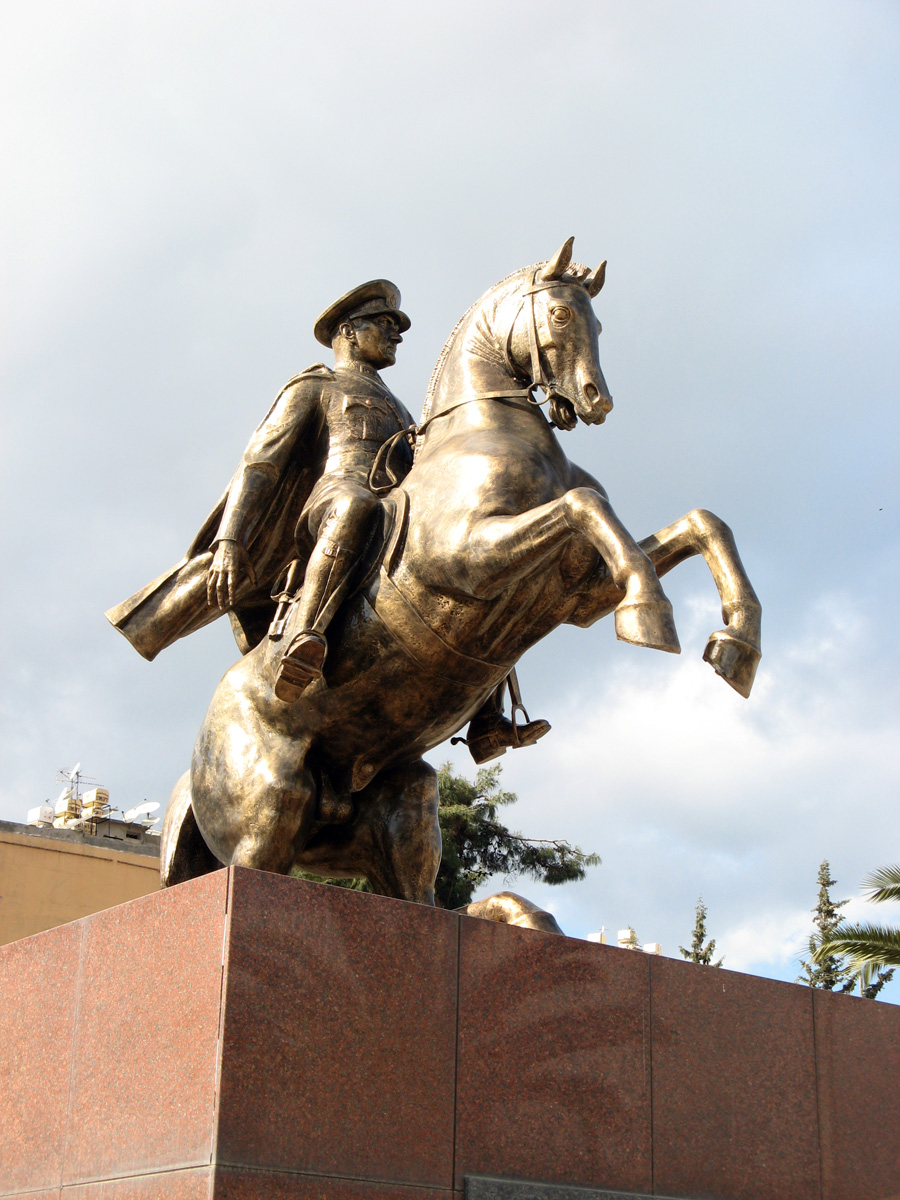 Antioch, Dashing Antakya Ataturk