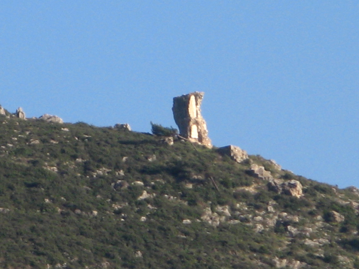 Antioch, Fragment of City Walls, from Antioch