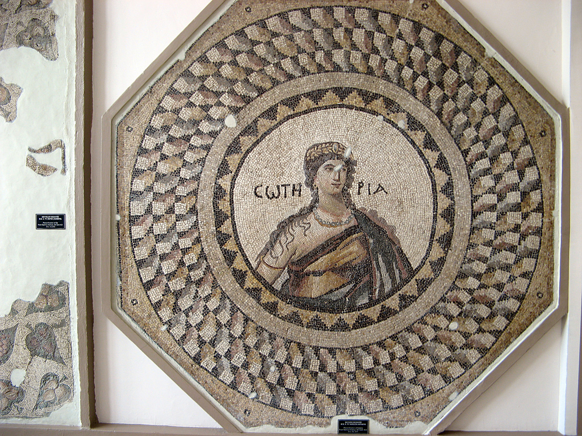 Antioch, Antakya Museum: Mosaic