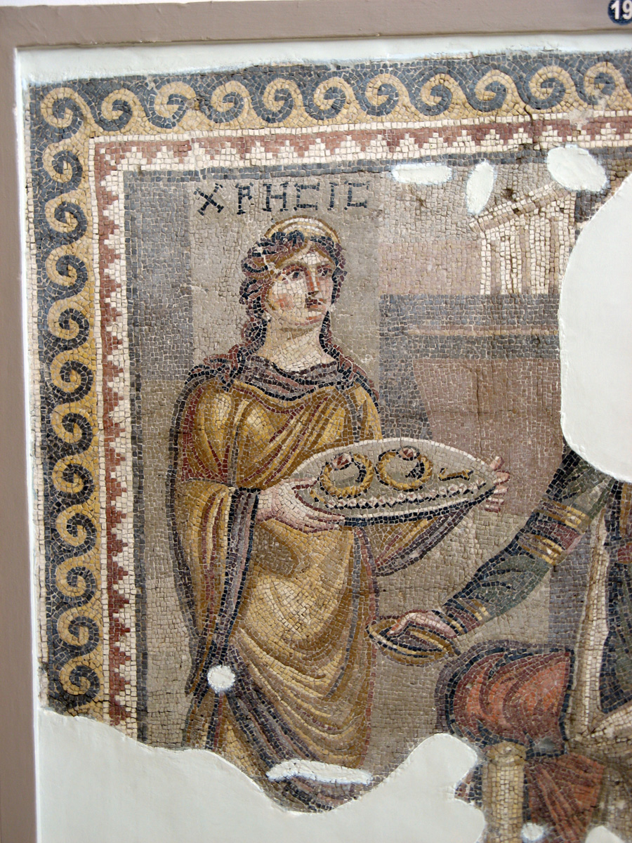 Antioch, Antakya Museum: Mosaic