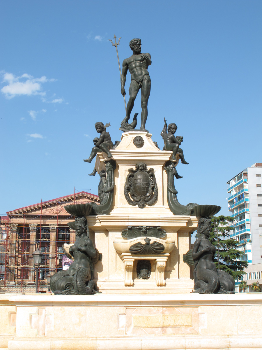 Batumi, Batumi Neptune