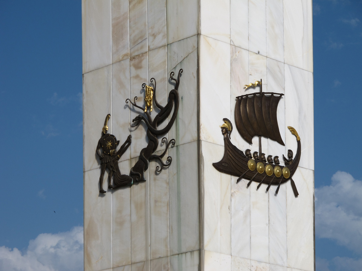 Batumi, Medea