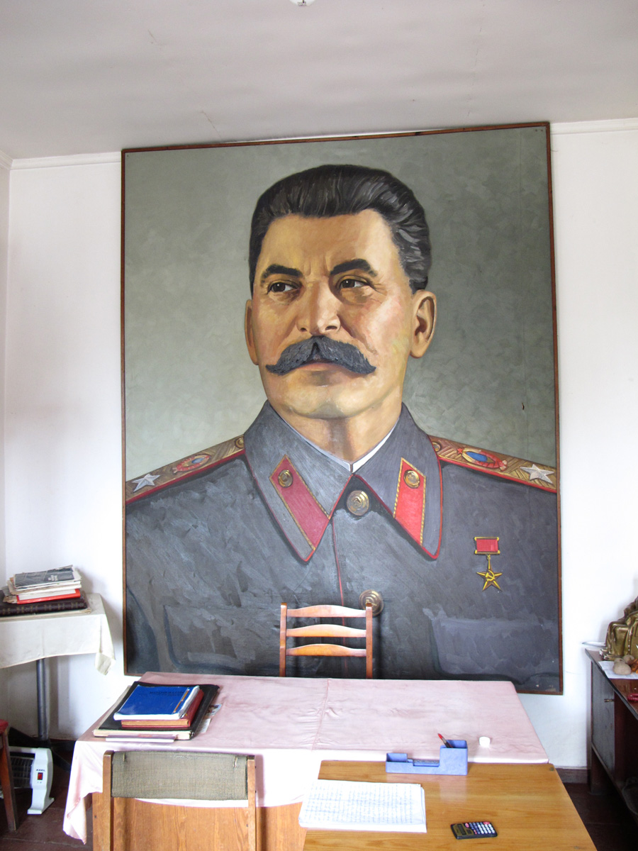 Batumi, Curator