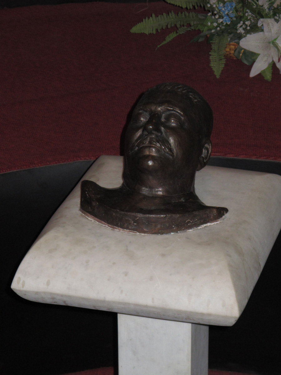 Gori, Death Mask