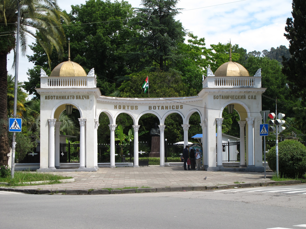 Sukhumi, Botanical Gardens