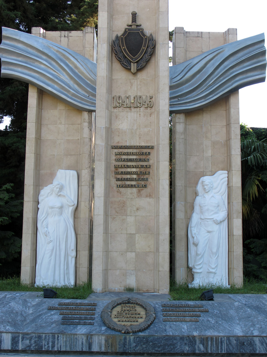 Sochi, WWII Memorial