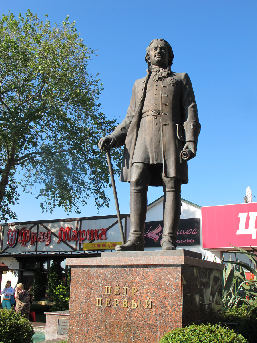 Sochi, Peter the Great