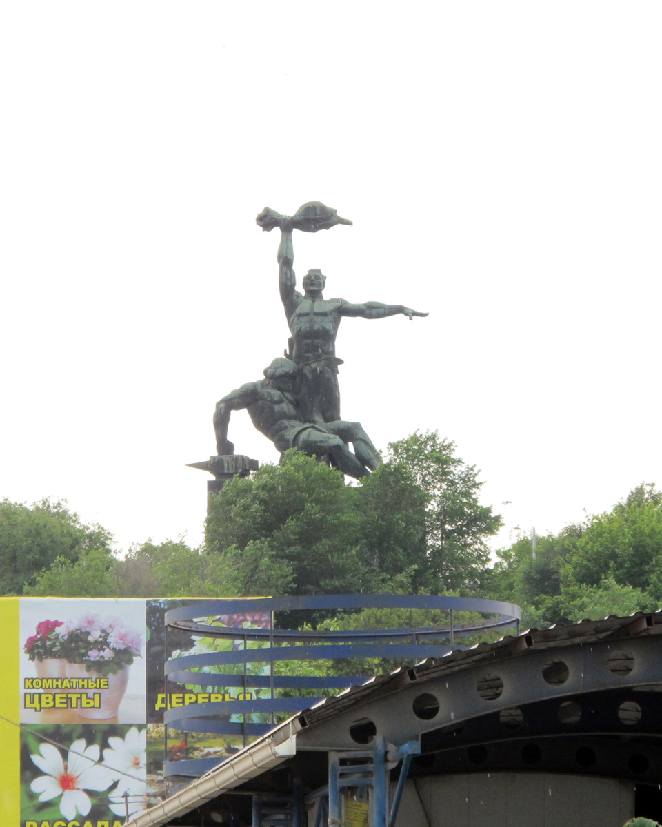 Rostov, Socialist Realism