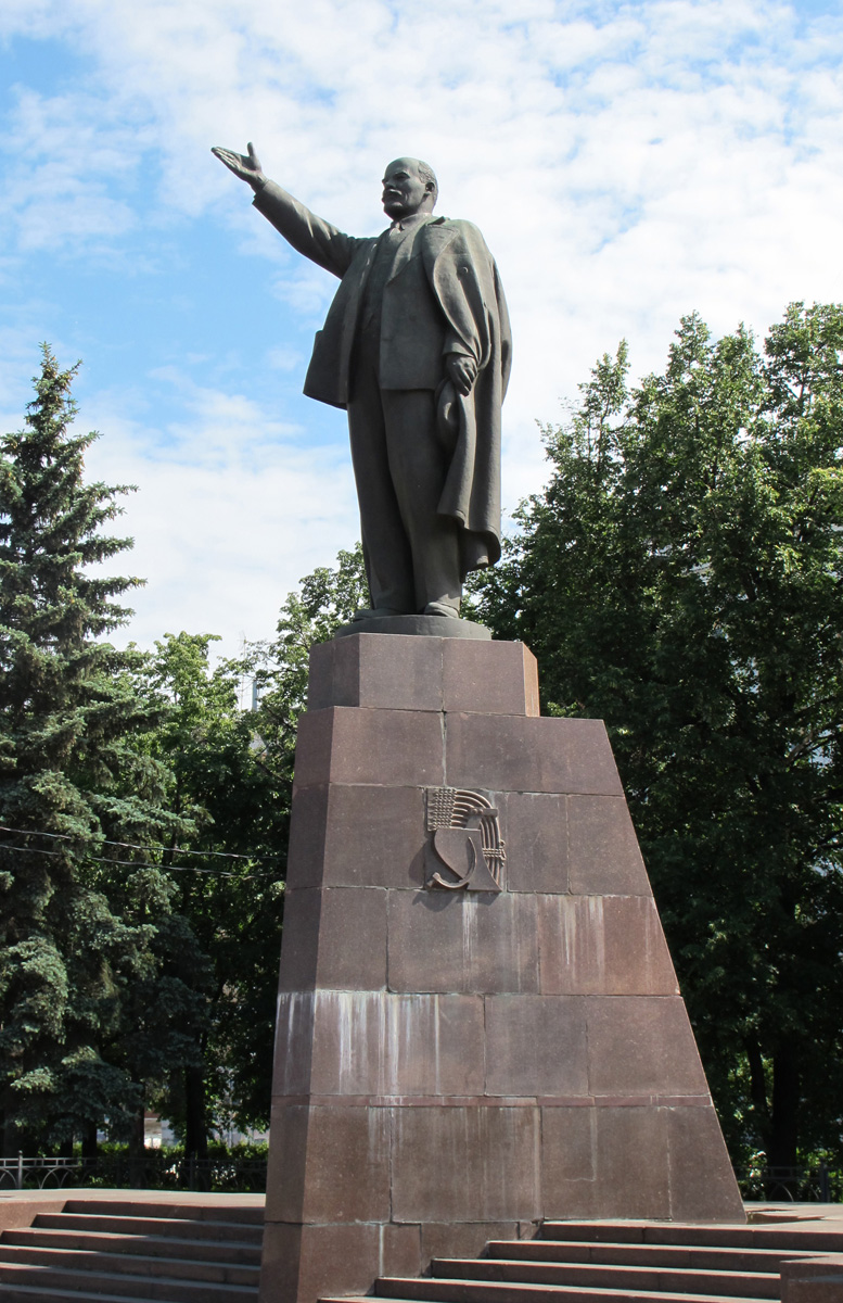 Ryazan, Ryazan Lenin