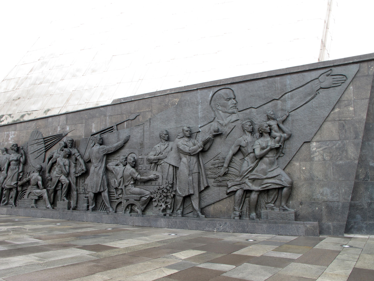 Moscow, Lenin showing the way Base of Cosmonaut memorial