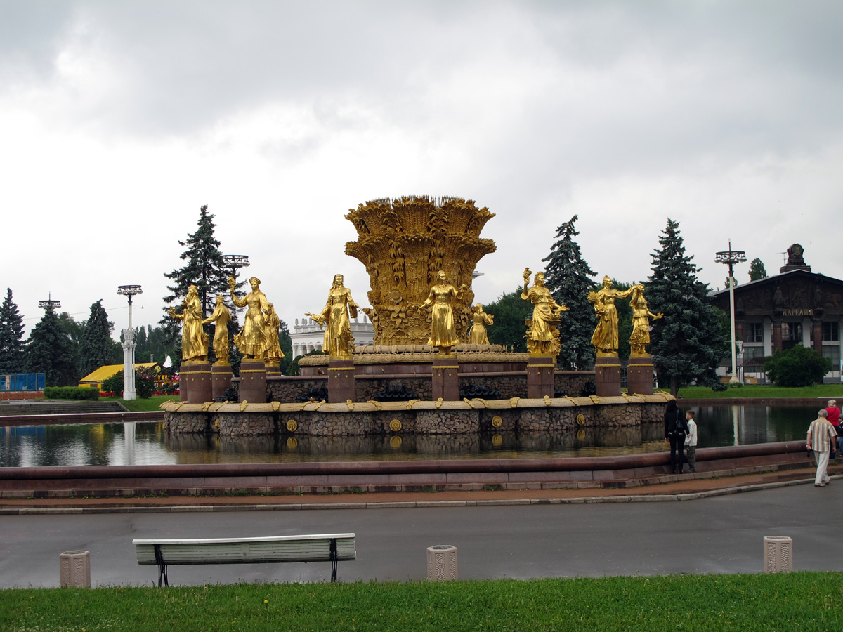 Moscow, VDNKh Fountains