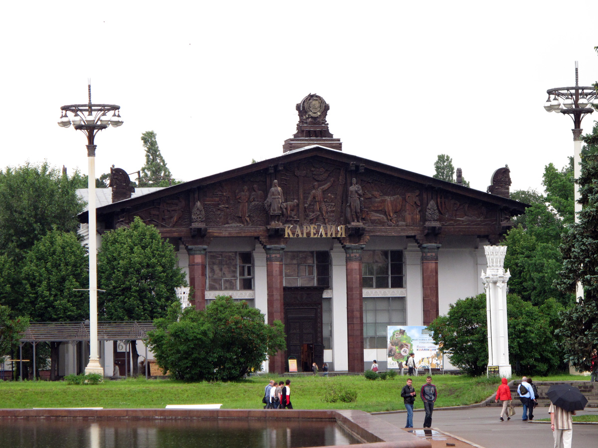 Moscow, Karelia at VDNKh