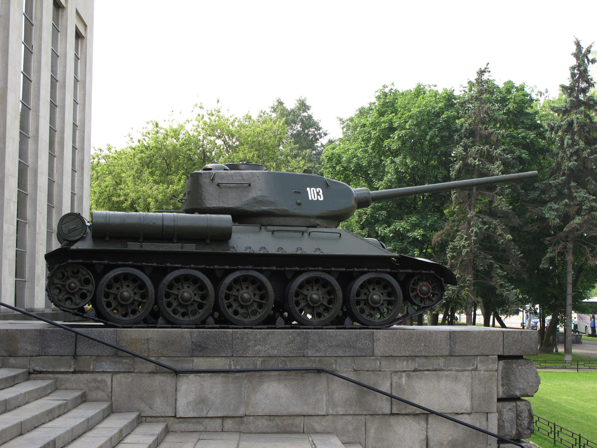 Moscow, Welcoming Tank