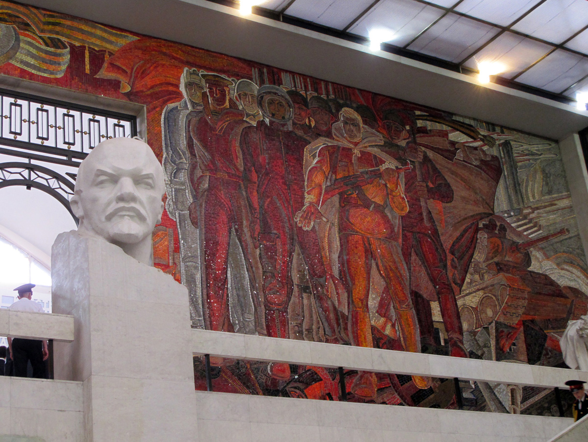 Moscow, Lenin and the Red Army Welcoming visitors.