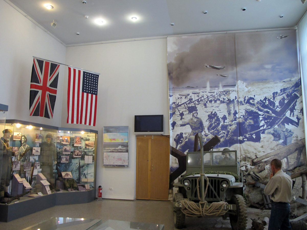Moscow, D-Day Section