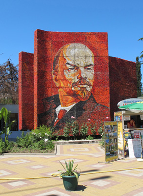 Lenin Mosaic, Sochi, Russia May 2010