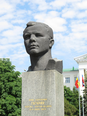 Gagarin, Rostov, Russia May 2010