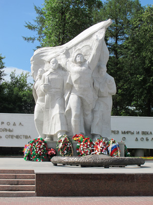 WWII Memorial, Ryazan, Russia May 2010