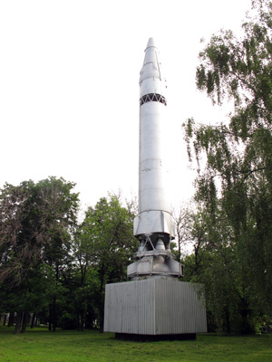 Peace-loving ICBM, Moscow, Russia May 2010