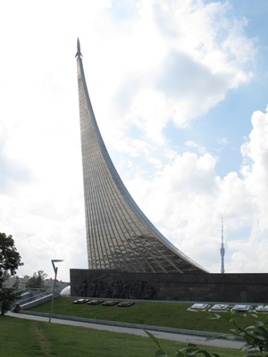 Monument to the Conquerors of Space, Moscow, Russia May 2010