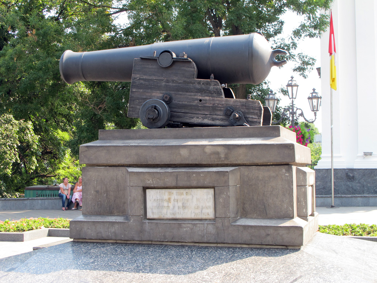 Odessa, Captured British Cannon From the Crimean War