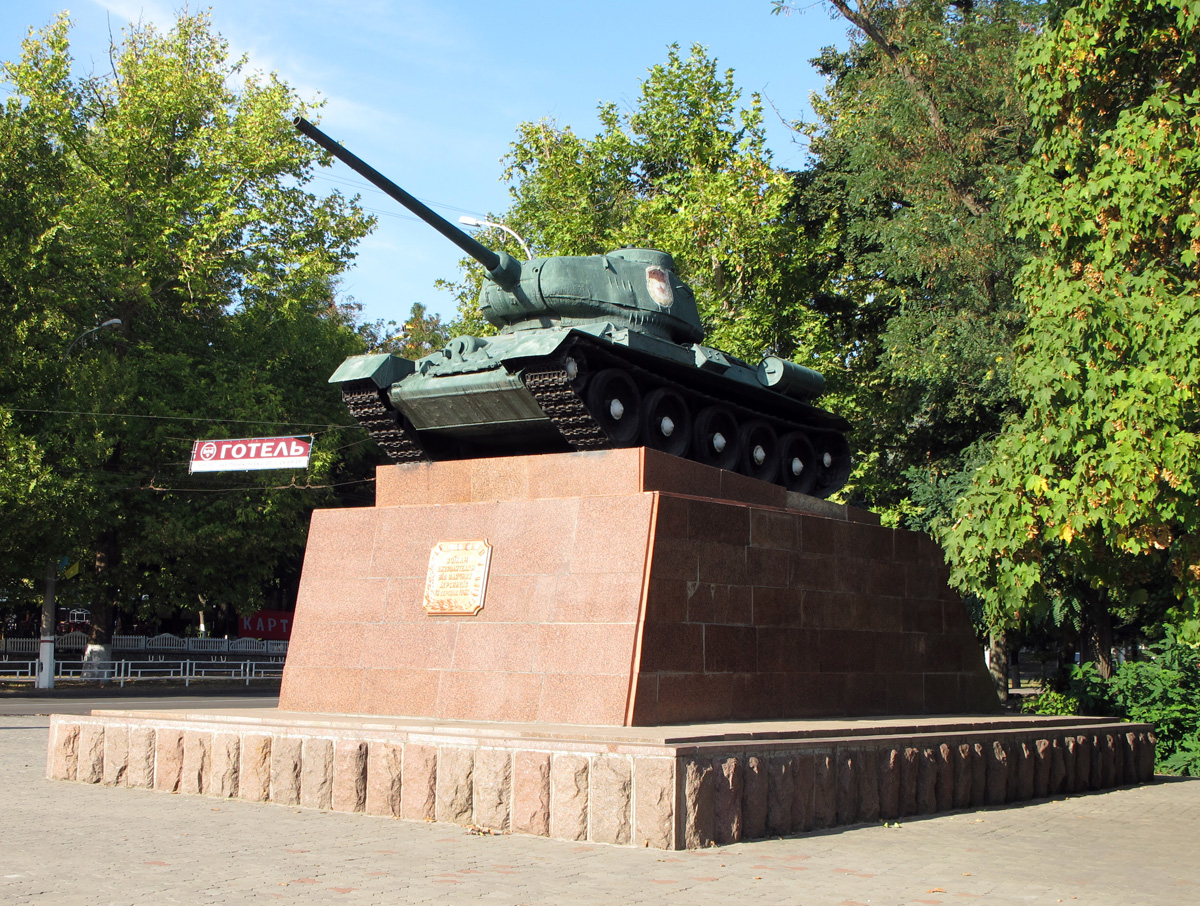 Kherson, Victorious WWII Tank
