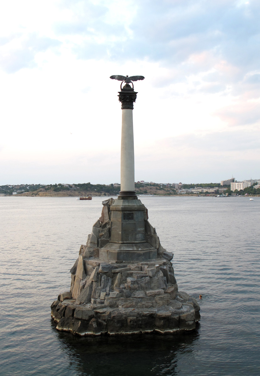 Sevastopol, Eagle Column To Crimean War defenders.