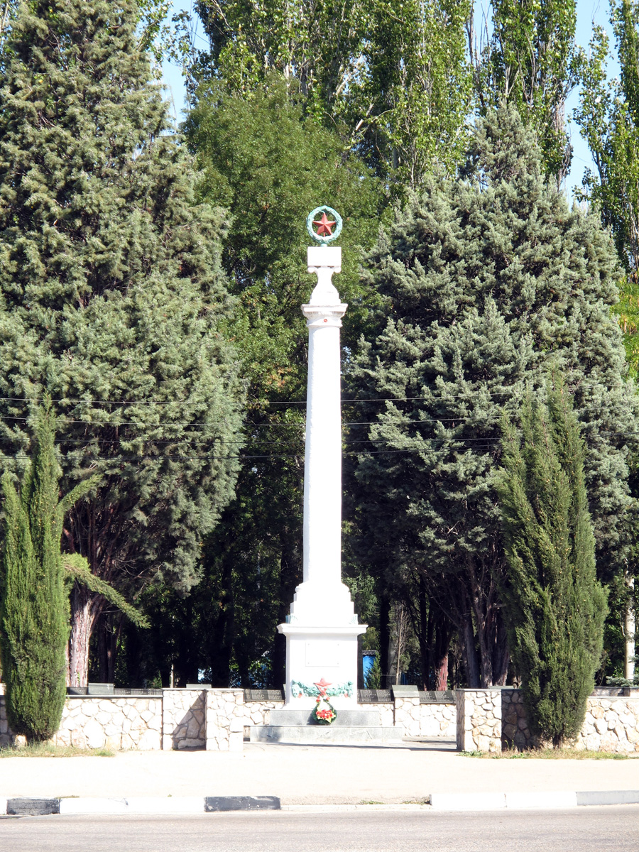 Balaklava