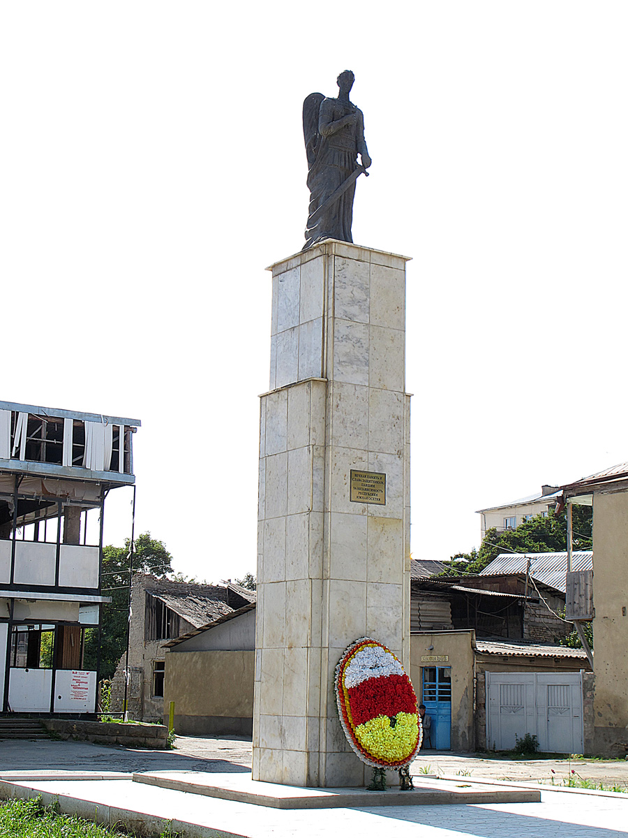 Tskhinvali, Monument to the War Victims