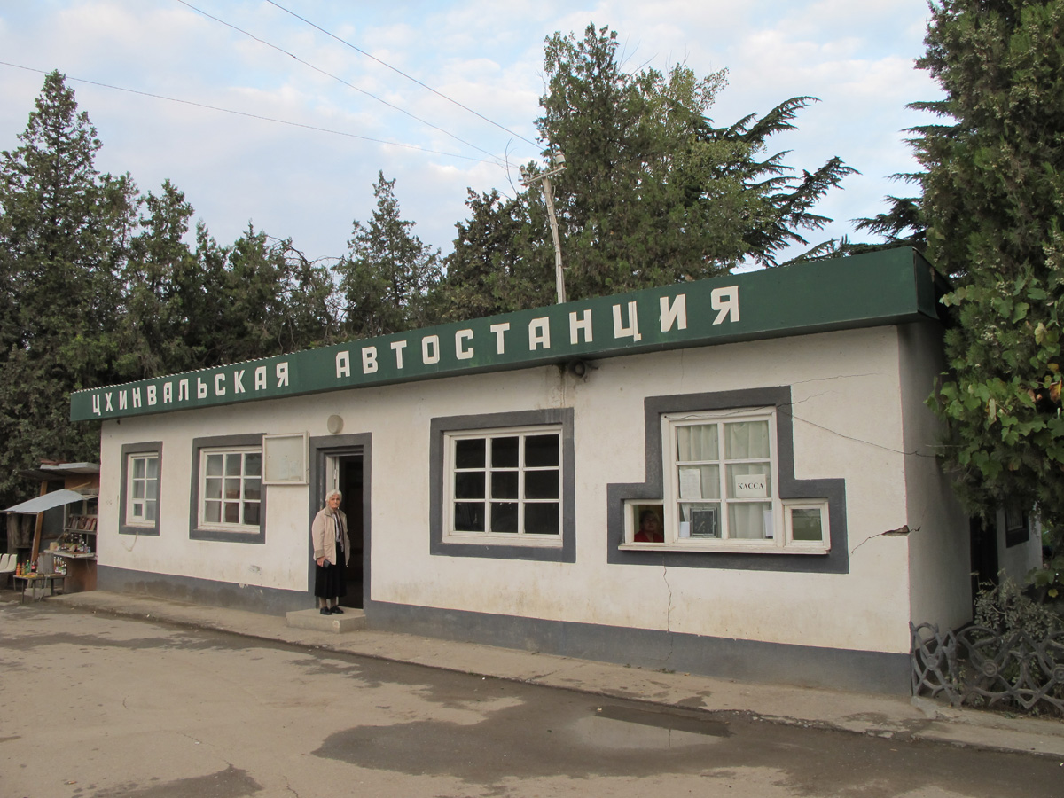 Tskhinvali, Tskhinvali Bus Station
