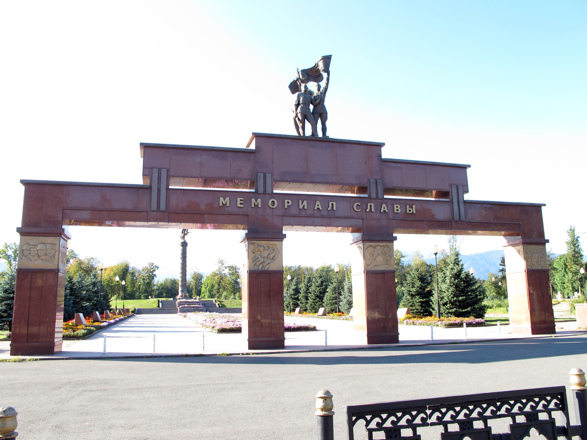 Vladikavkaz, Vladikavkaz WWII "Memorial to Glory"