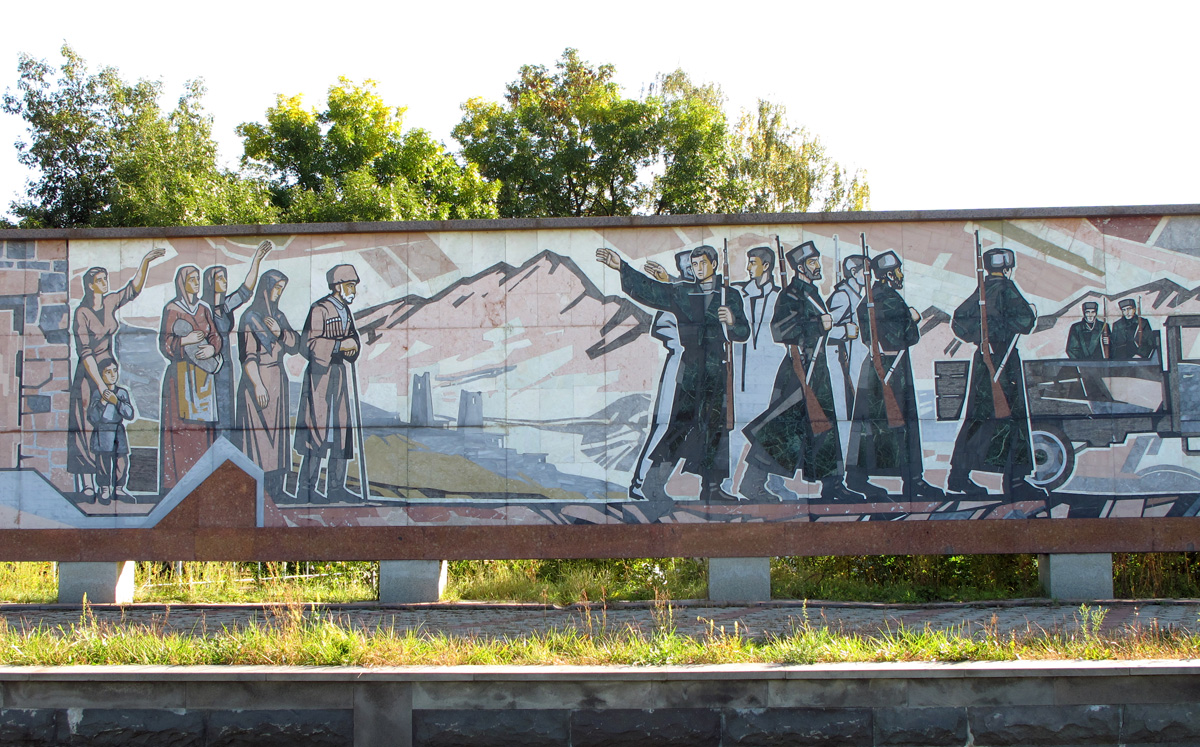 Vladikavkaz, Mosaic: Off to War
